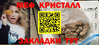 хмурый Бузулук