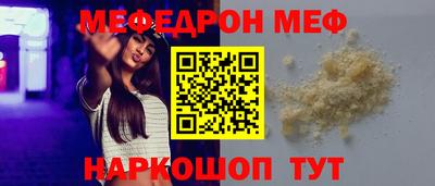 марки lsd Бугуруслан