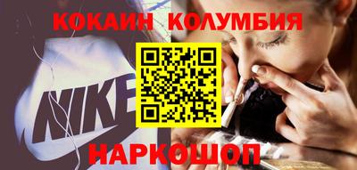 марки lsd Бугуруслан