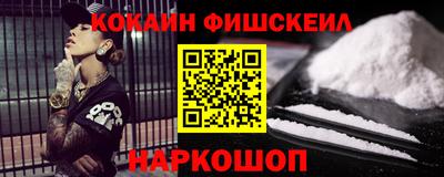 марки lsd Бугуруслан