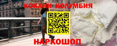 хмурый Бузулук