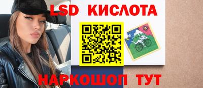 хмурый Бузулук