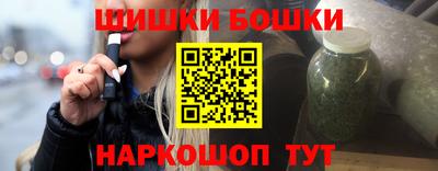 хмурый Бузулук