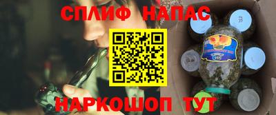 марки lsd Бугуруслан