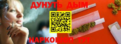 хмурый Бузулук
