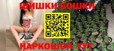 кокаин перу Будённовск