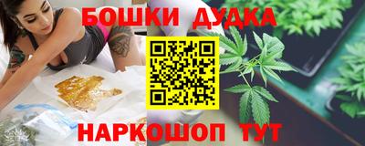 марки lsd Бугуруслан