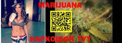 хмурый Бузулук