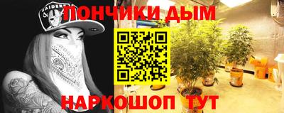 марки lsd Бугуруслан