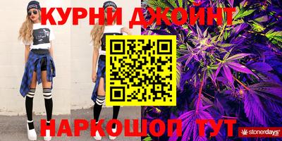 кокаин перу Будённовск