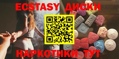 хмурый Бузулук