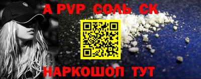 хмурый Бузулук