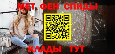 марки lsd Бугуруслан