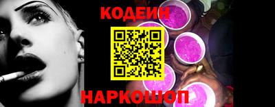 хмурый Бузулук