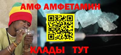 кокаин перу Будённовск