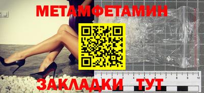 кокаин перу Будённовск