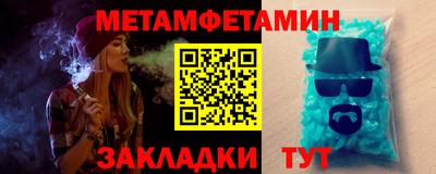 хмурый Бузулук