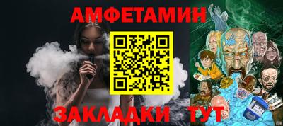 хмурый Бузулук