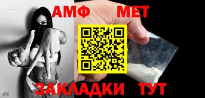 хмурый Бузулук