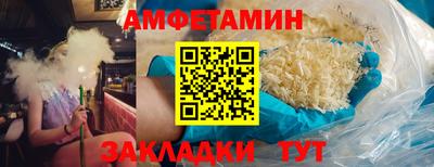 кокаин перу Будённовск