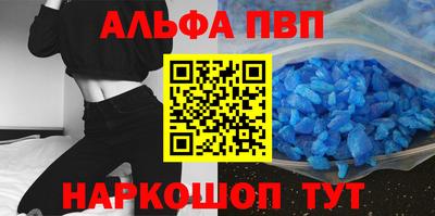 марки lsd Бугуруслан