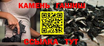 кокаин перу Будённовск