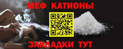 марки lsd Бугуруслан