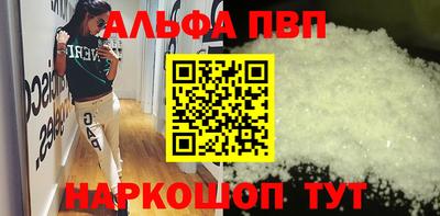 марки lsd Бугуруслан