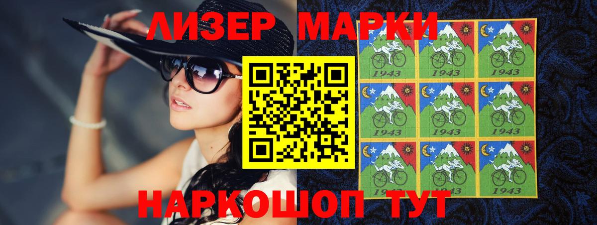 ЛСД экстази  LSD-25 экстази кислота  LSD-25 экстази ecstasy  Вход с VPN  Орехово-Зуево 